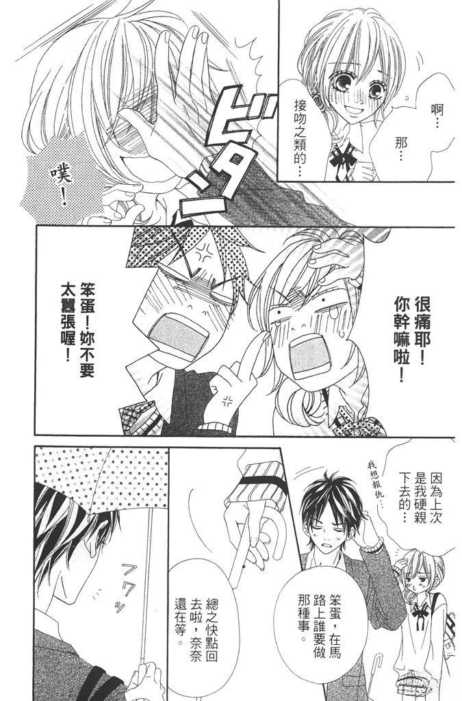 第1卷177