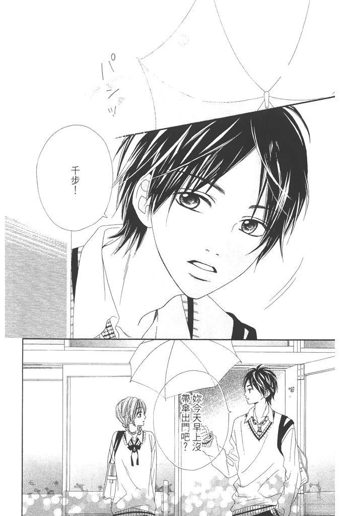 第1卷161