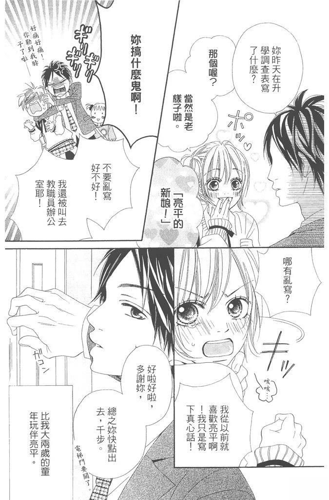 第1卷152