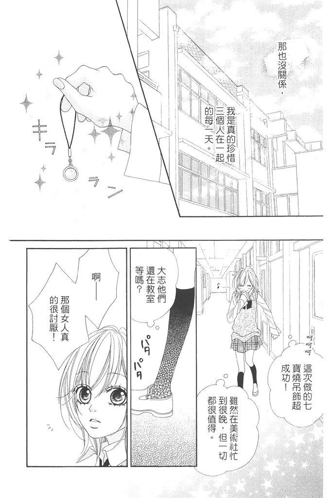 第1卷15