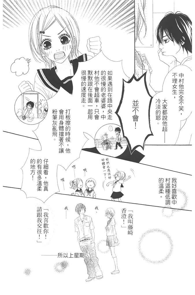 第1卷125