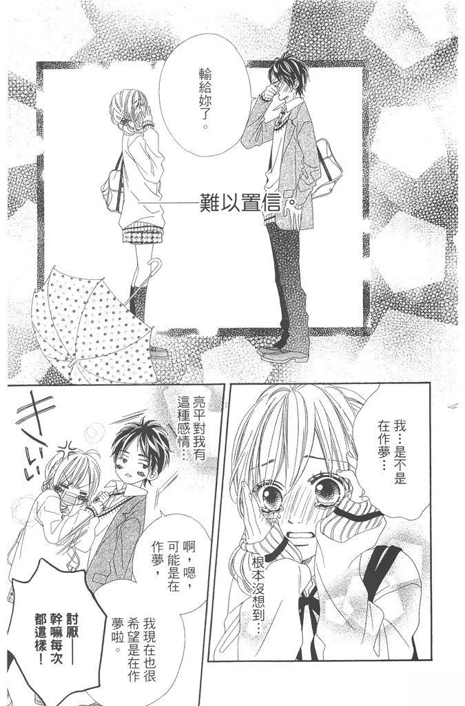 第1卷176