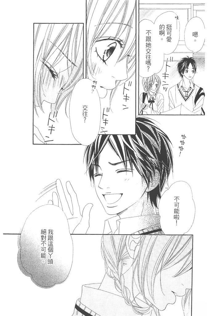 第1卷163