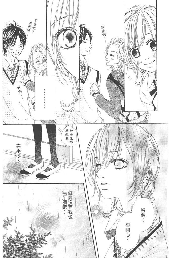 第1卷160