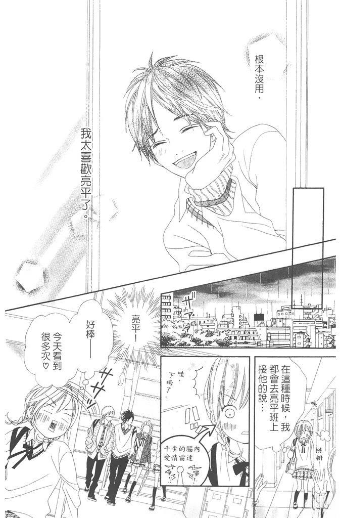 第1卷159