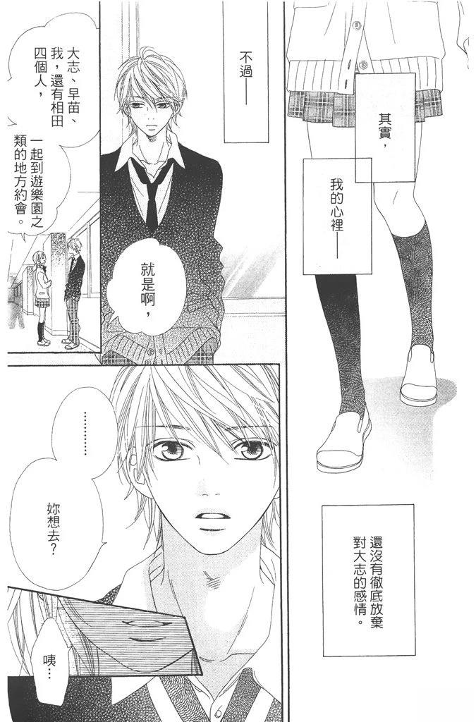 第1卷50