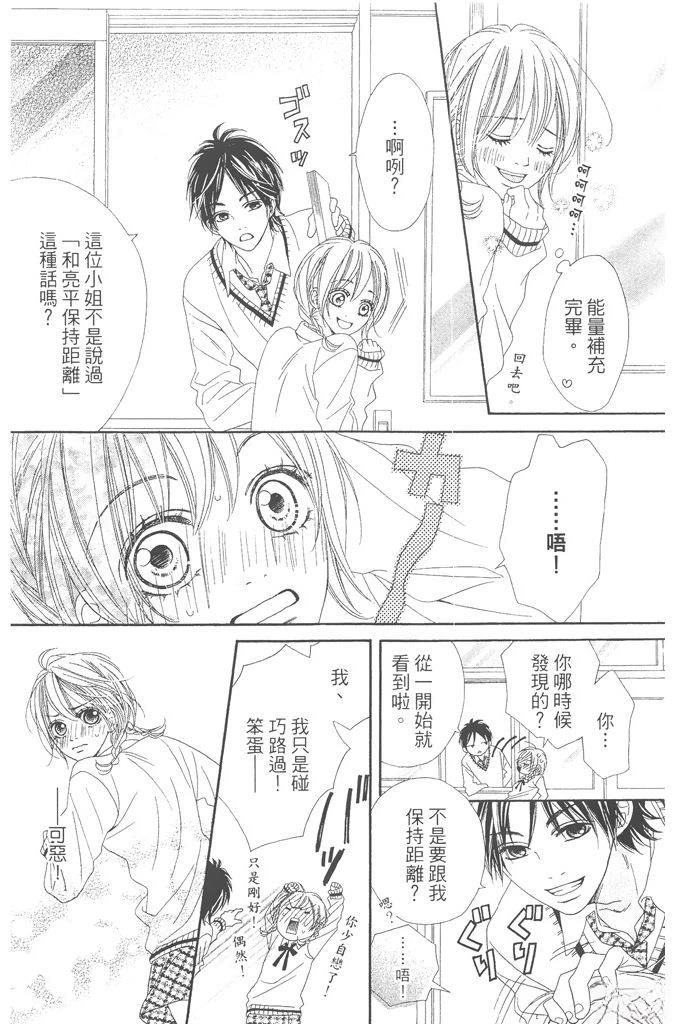 第1卷158