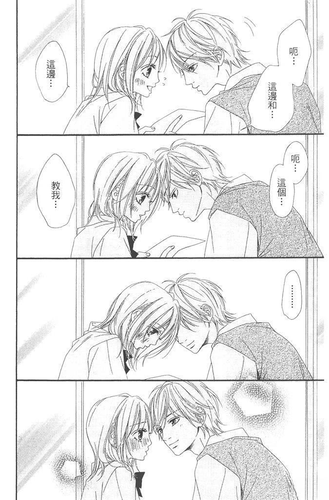 第1卷183