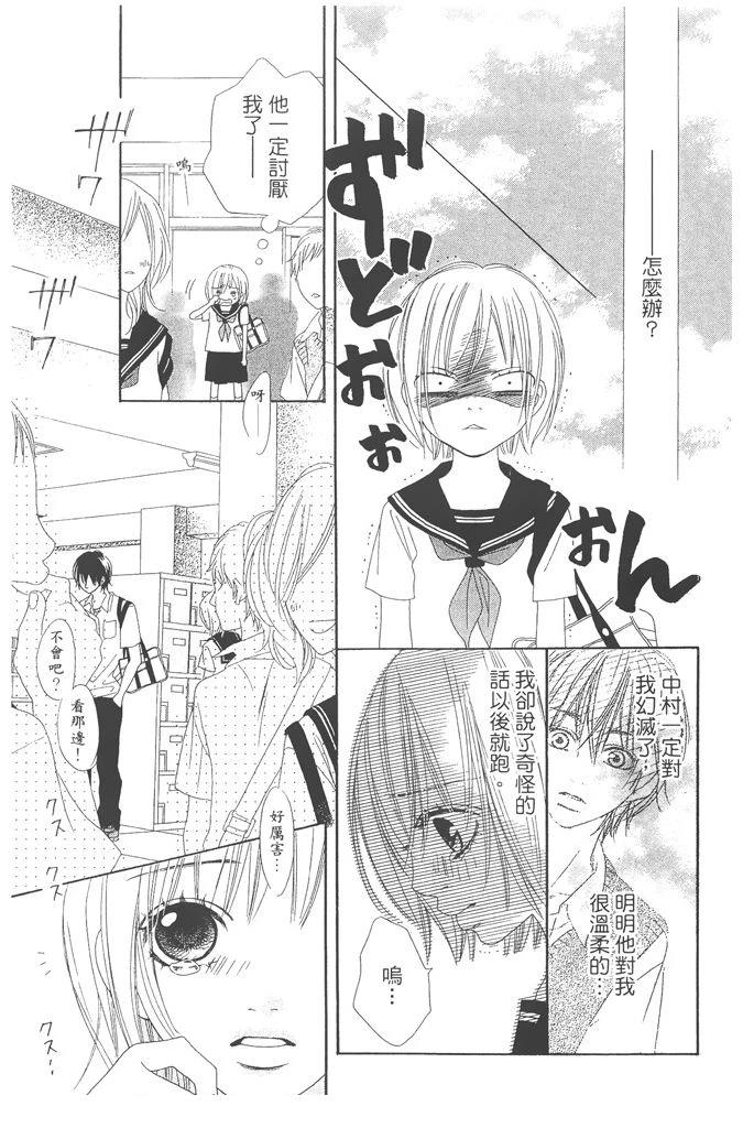 第1卷142