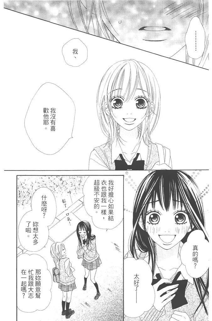 第1卷27