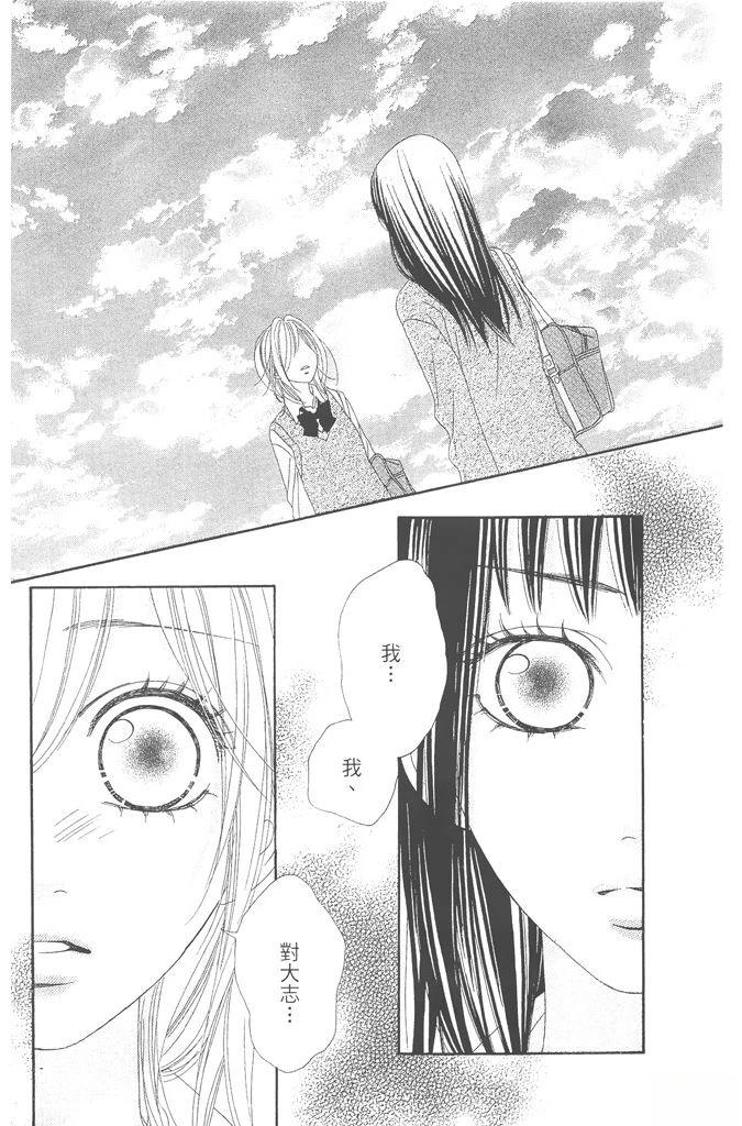 第1卷26