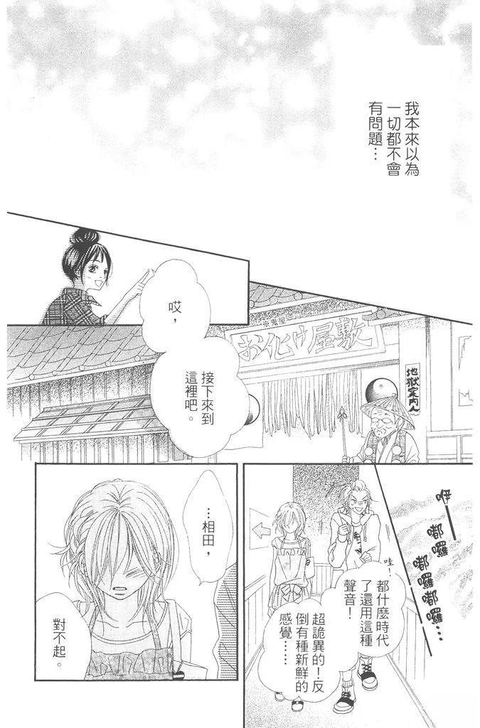第1卷57