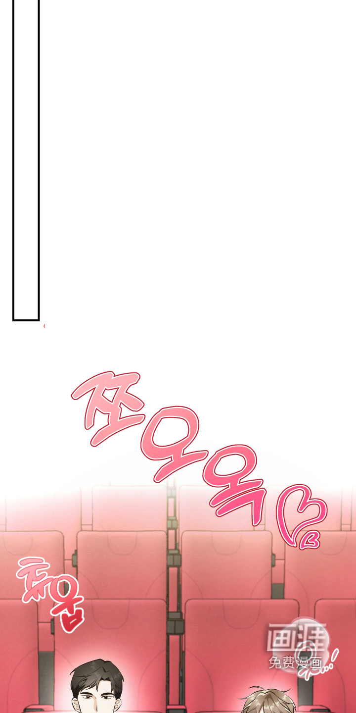 第53话10