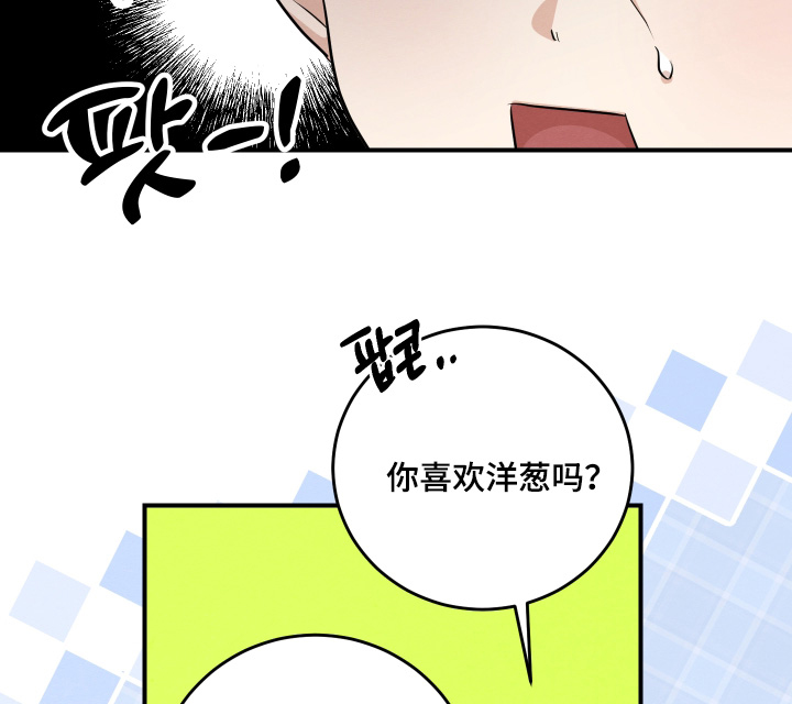 第53话17