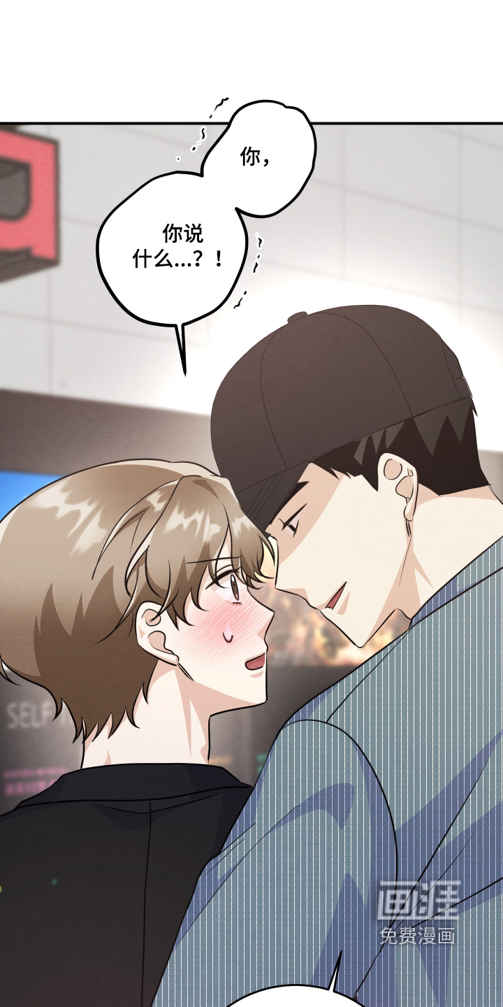 第53话0