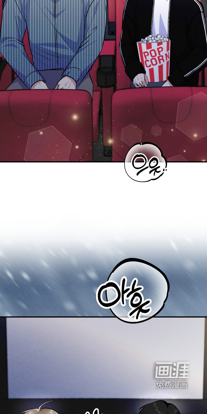 第53话23