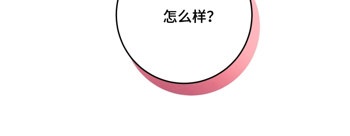 第52话24