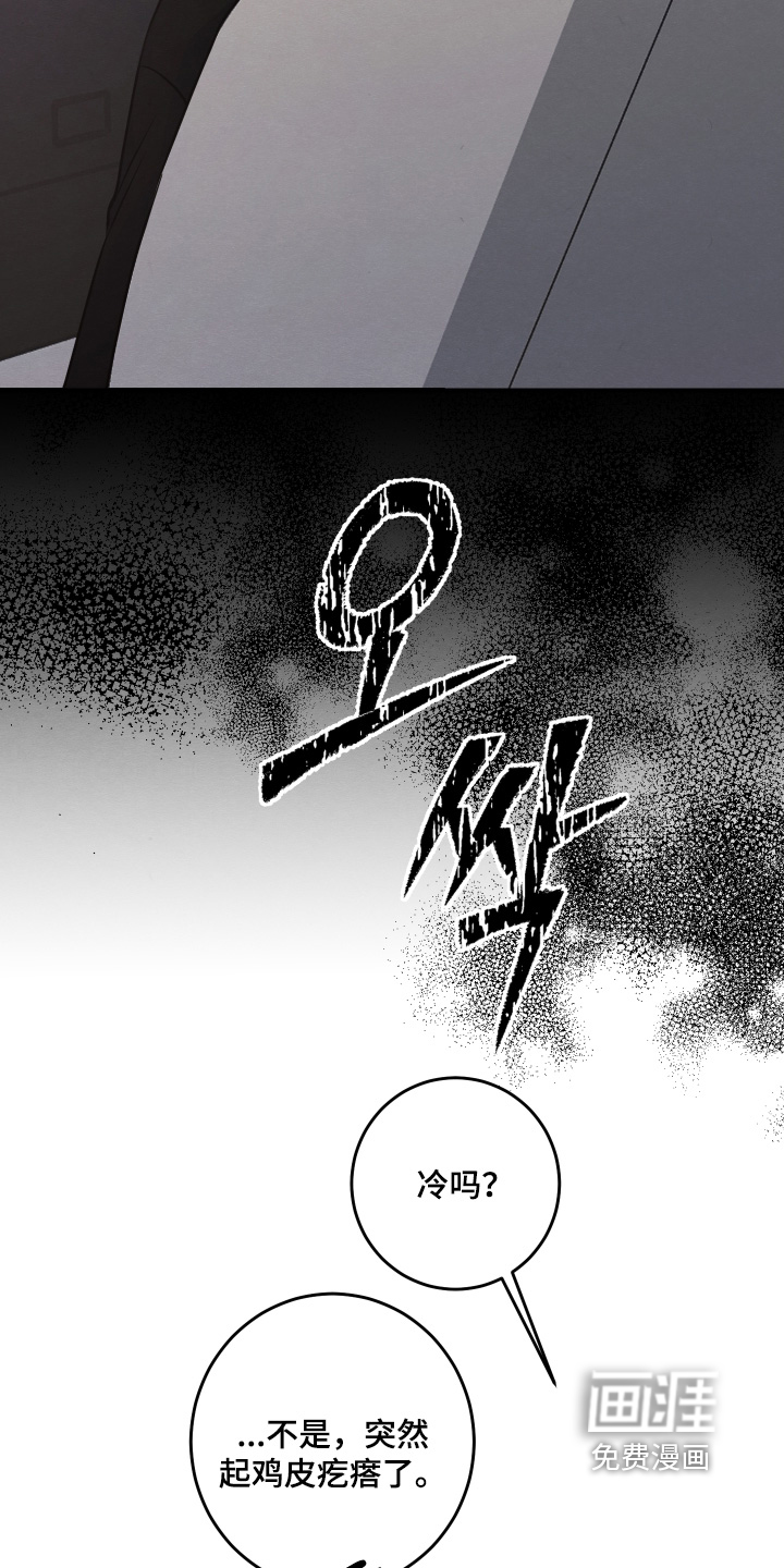 第50话1