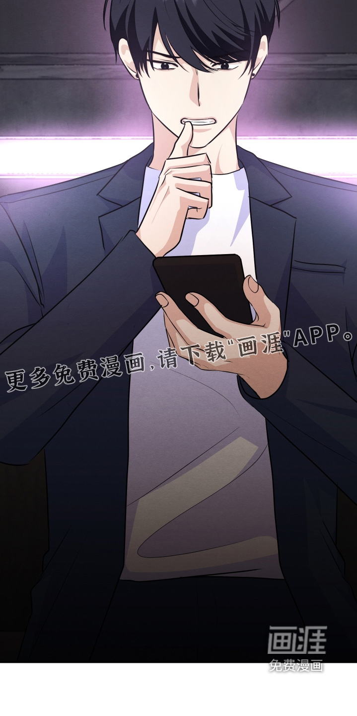 第50话24