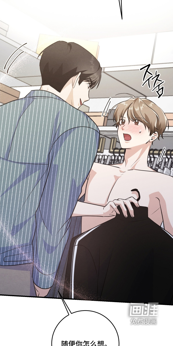 第49话6