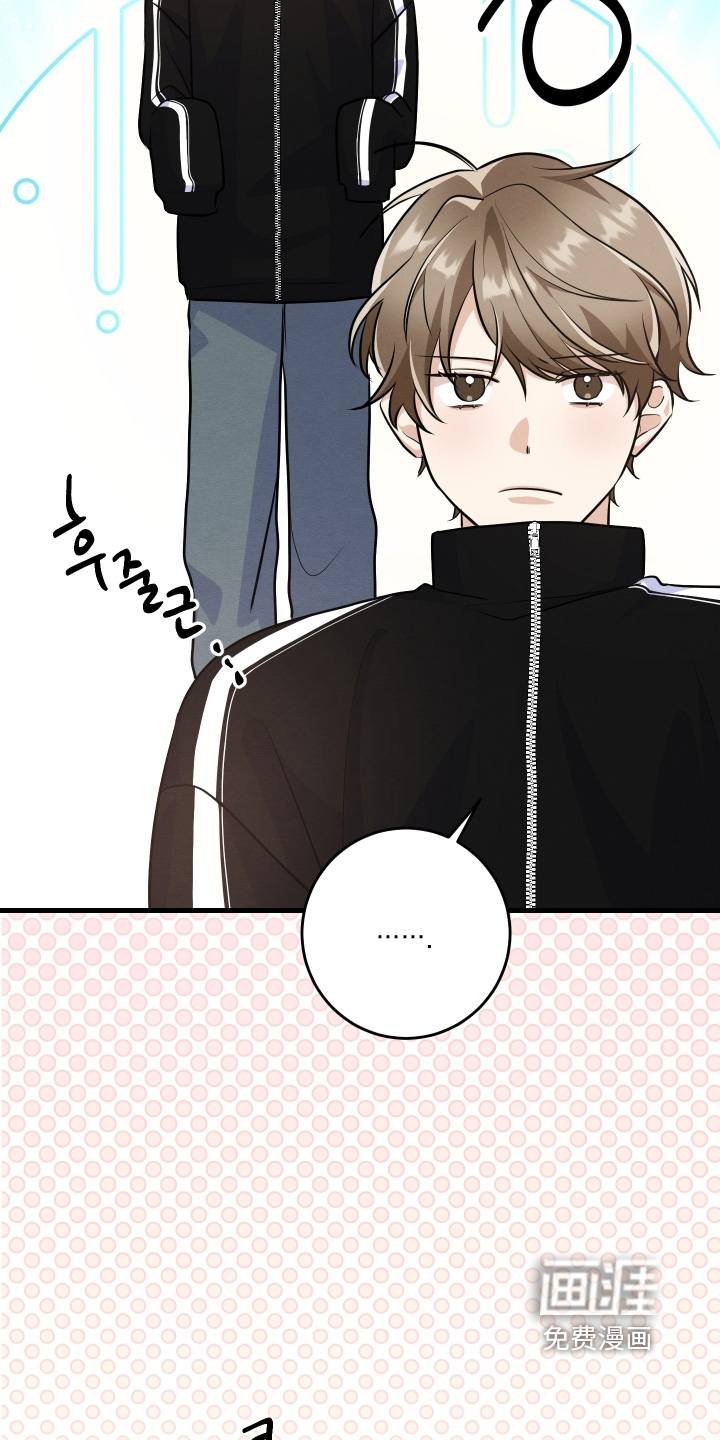 第49话9