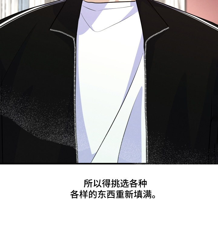 第49话17