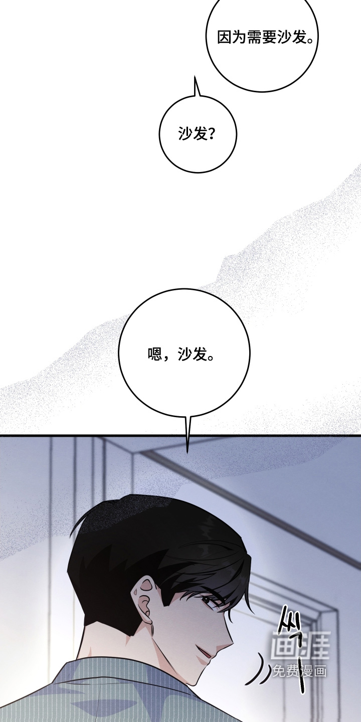第49话15
