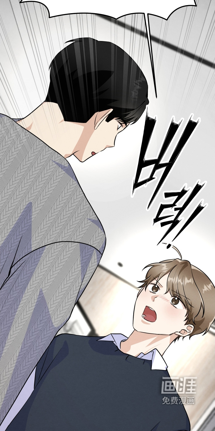 第47话3