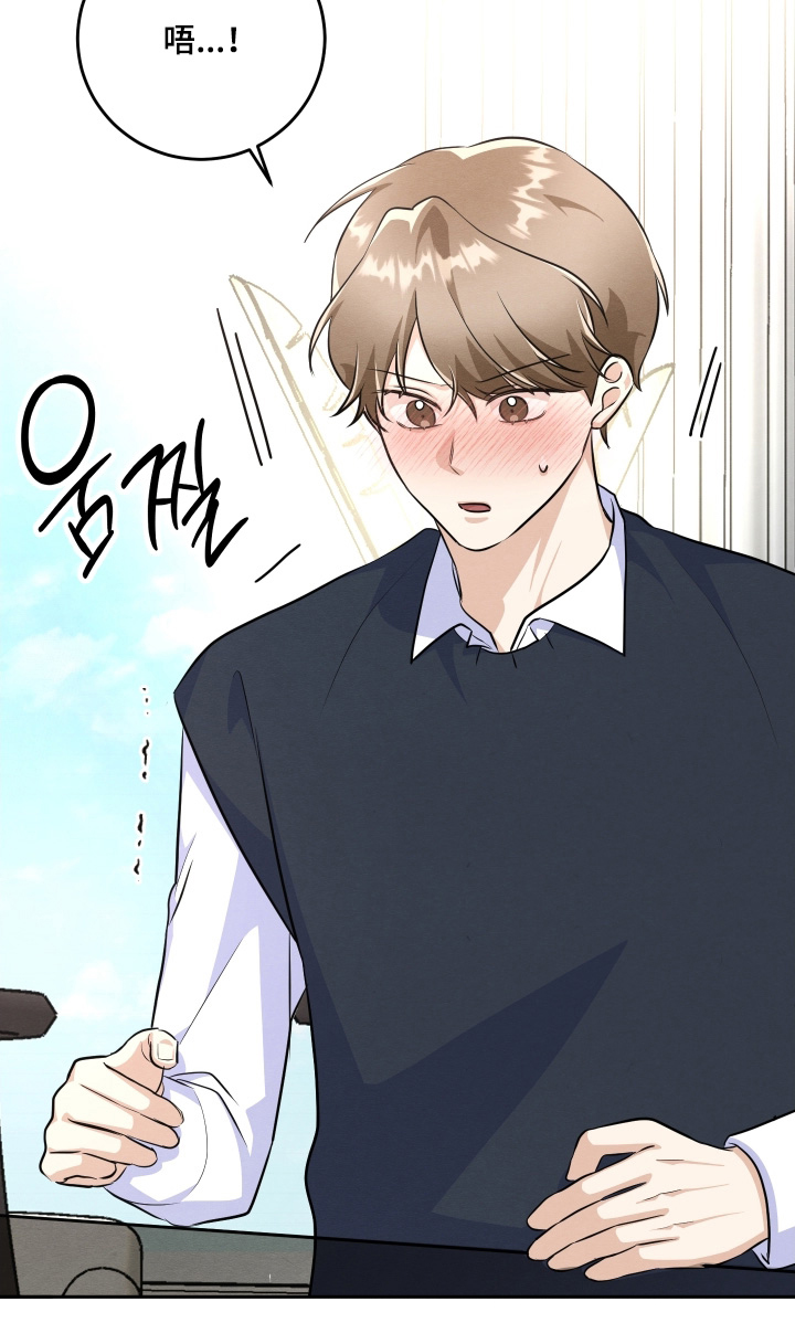第47话20