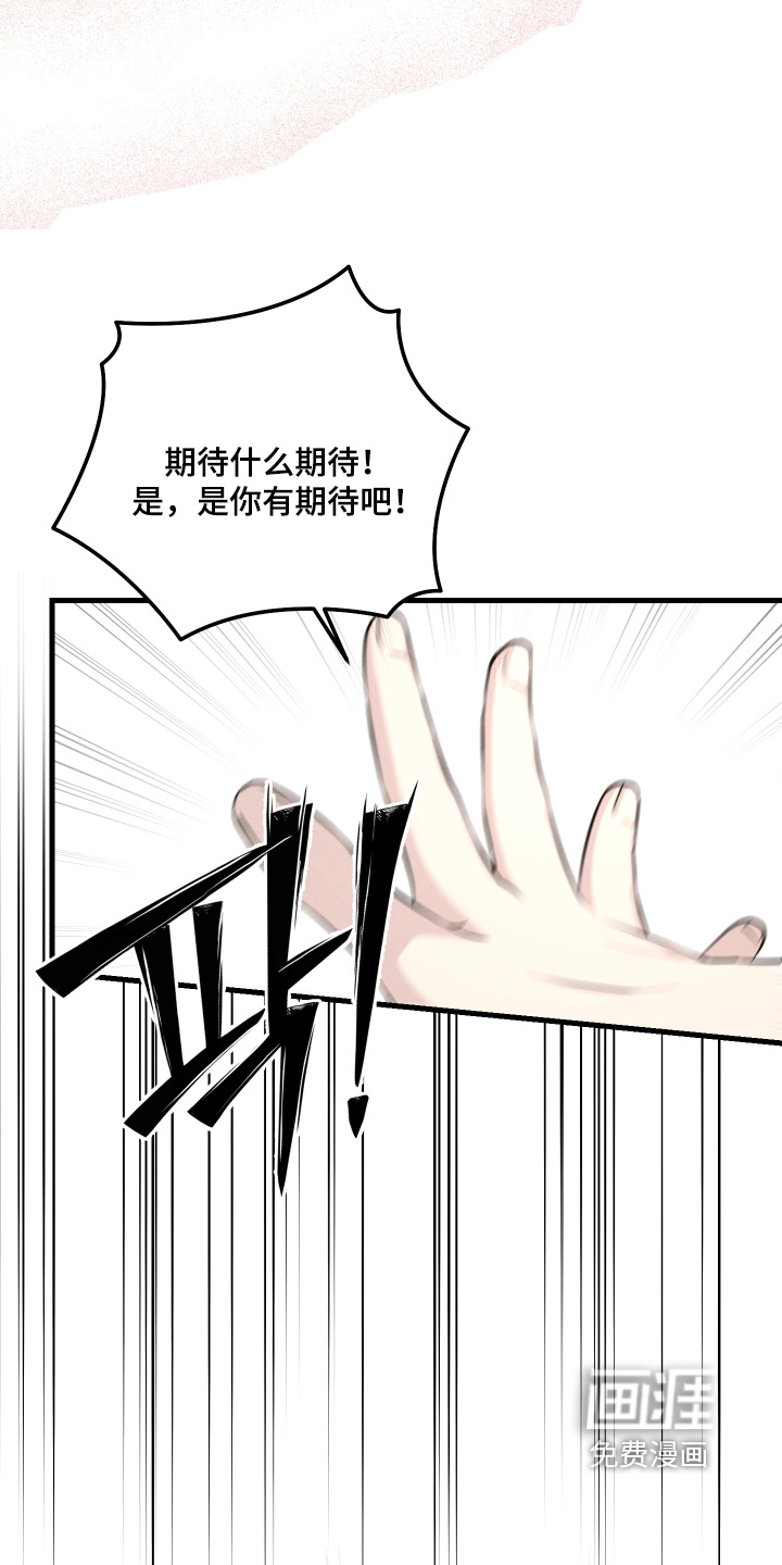 第46话21
