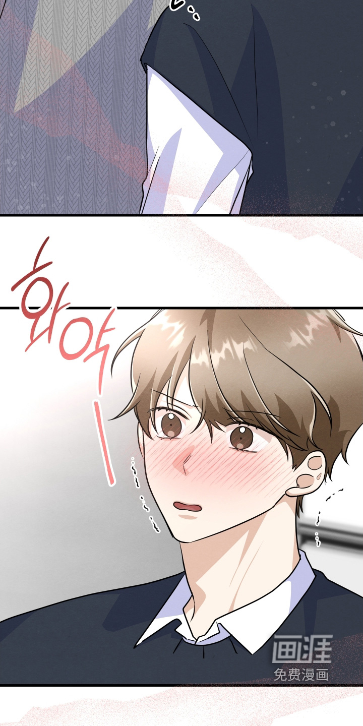 第46话20
