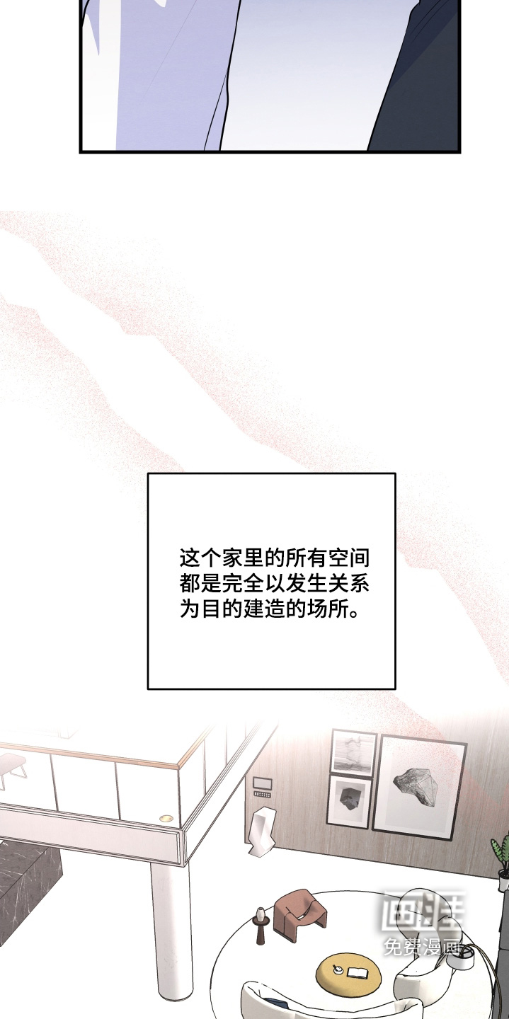 第46话1