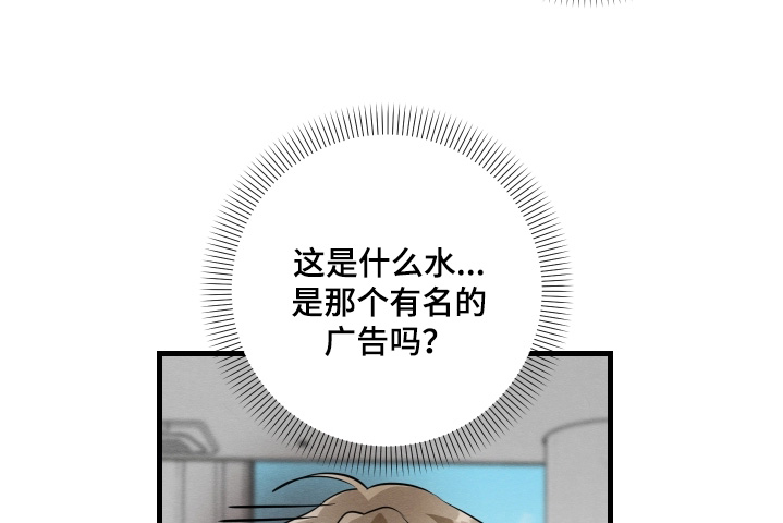 第46话9
