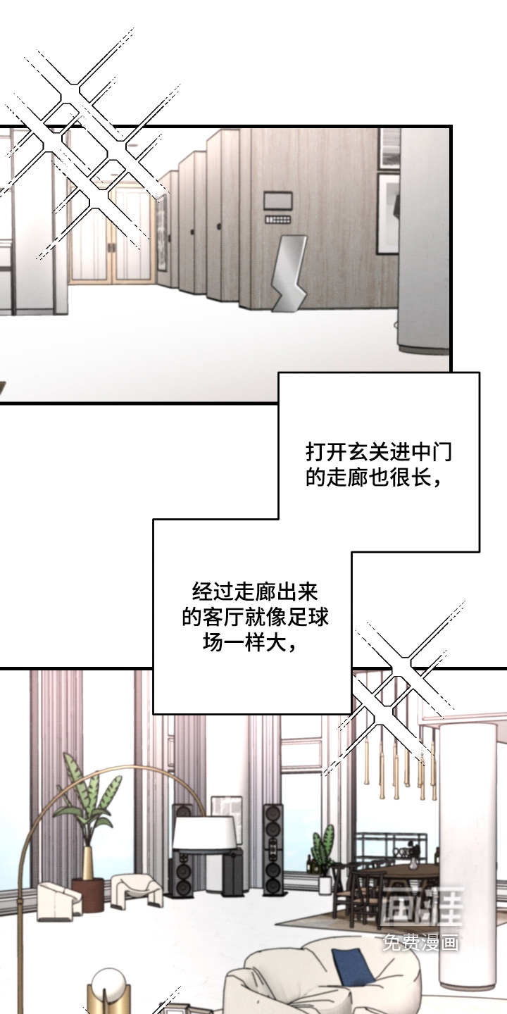 第45话1