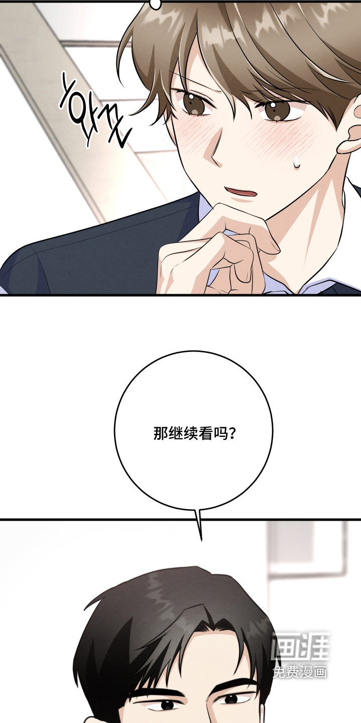 第45话21