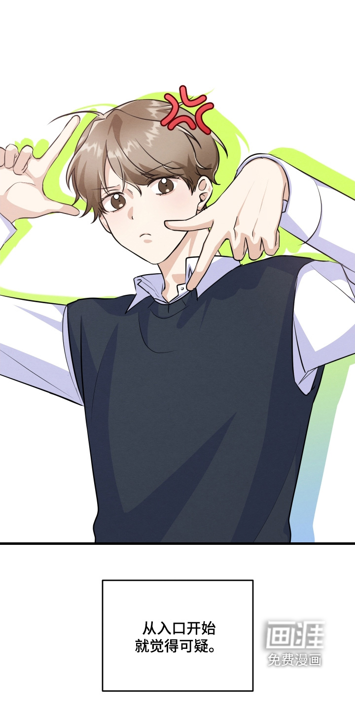 第45话0