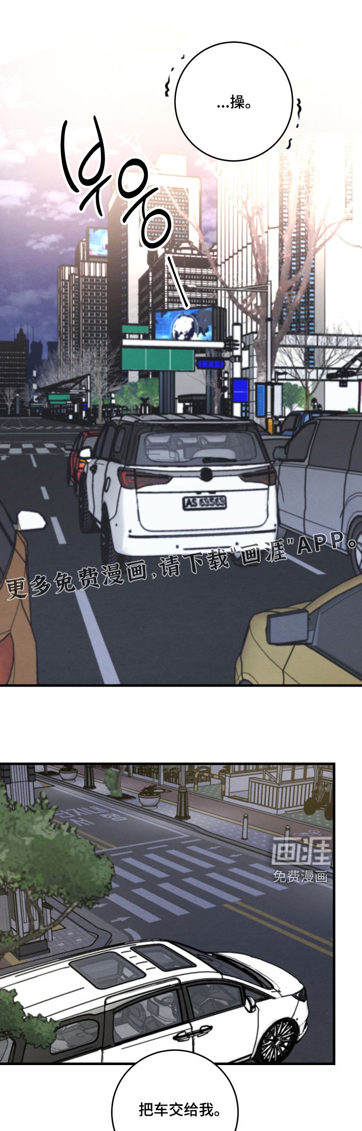 第44话0