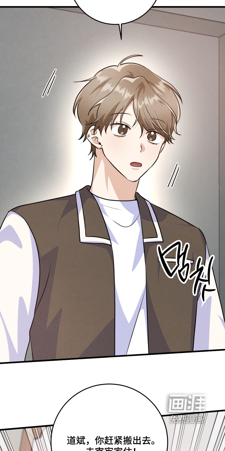 第44话15