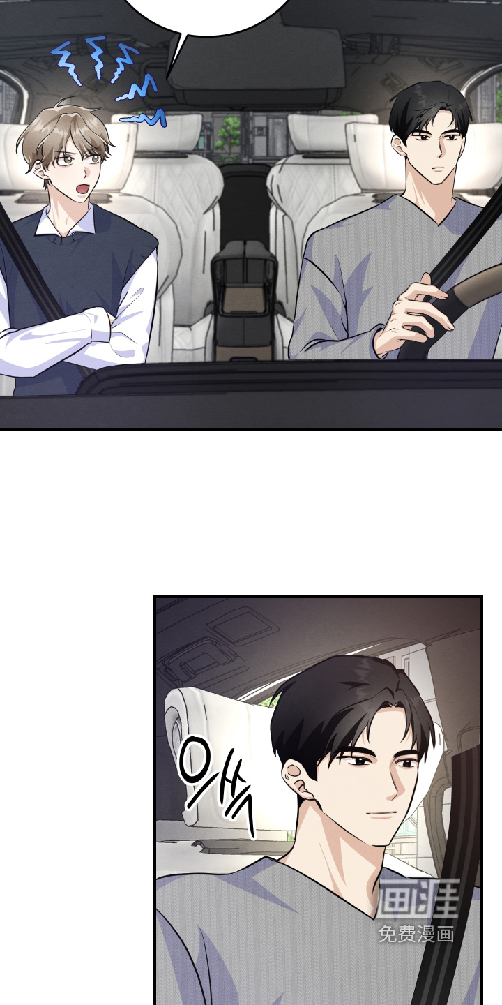 第44话27