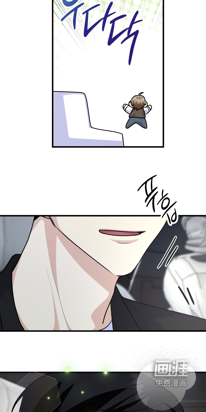 第44话6
