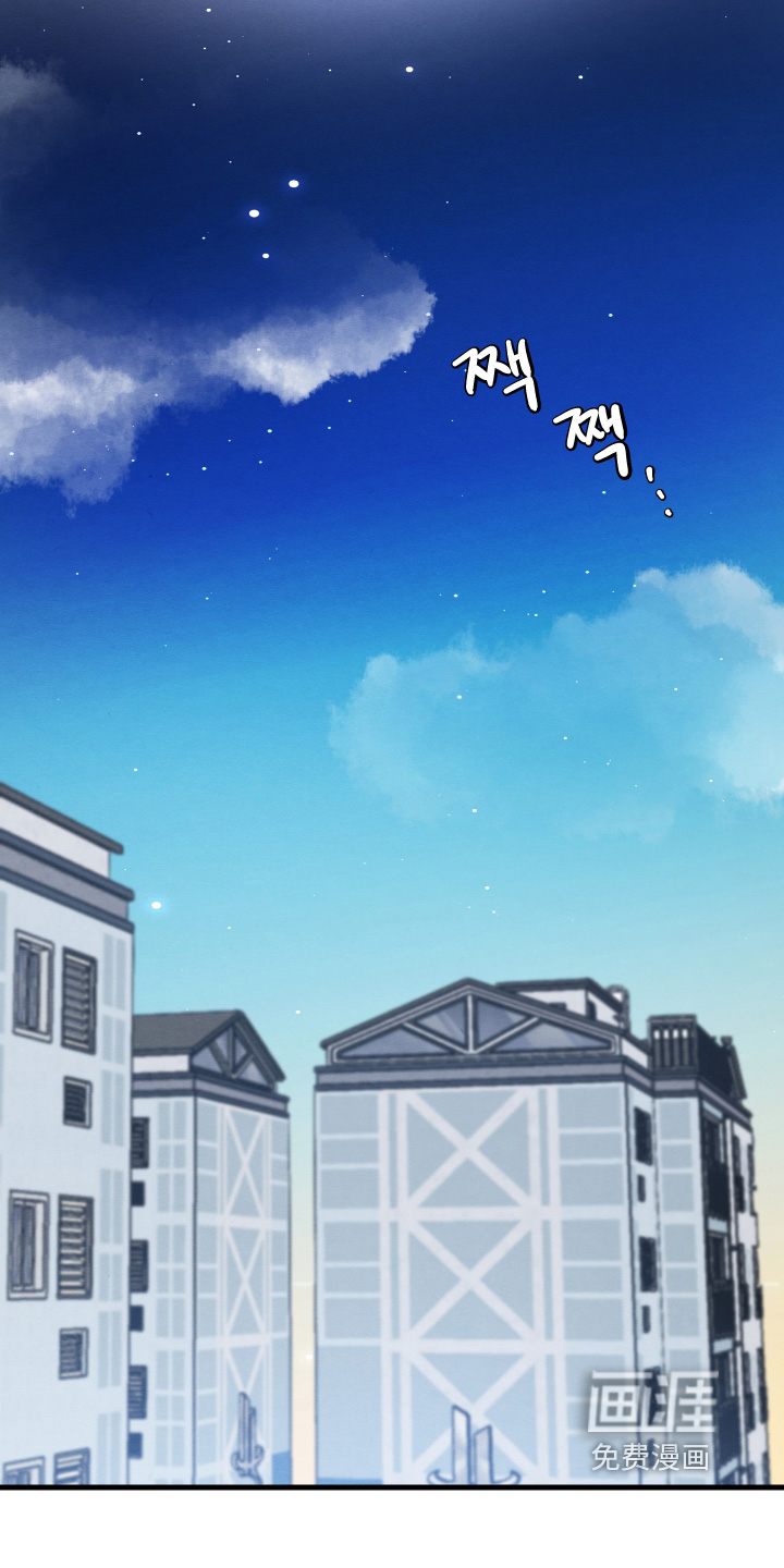 第44话25