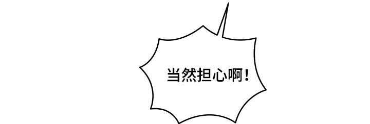 第44话21