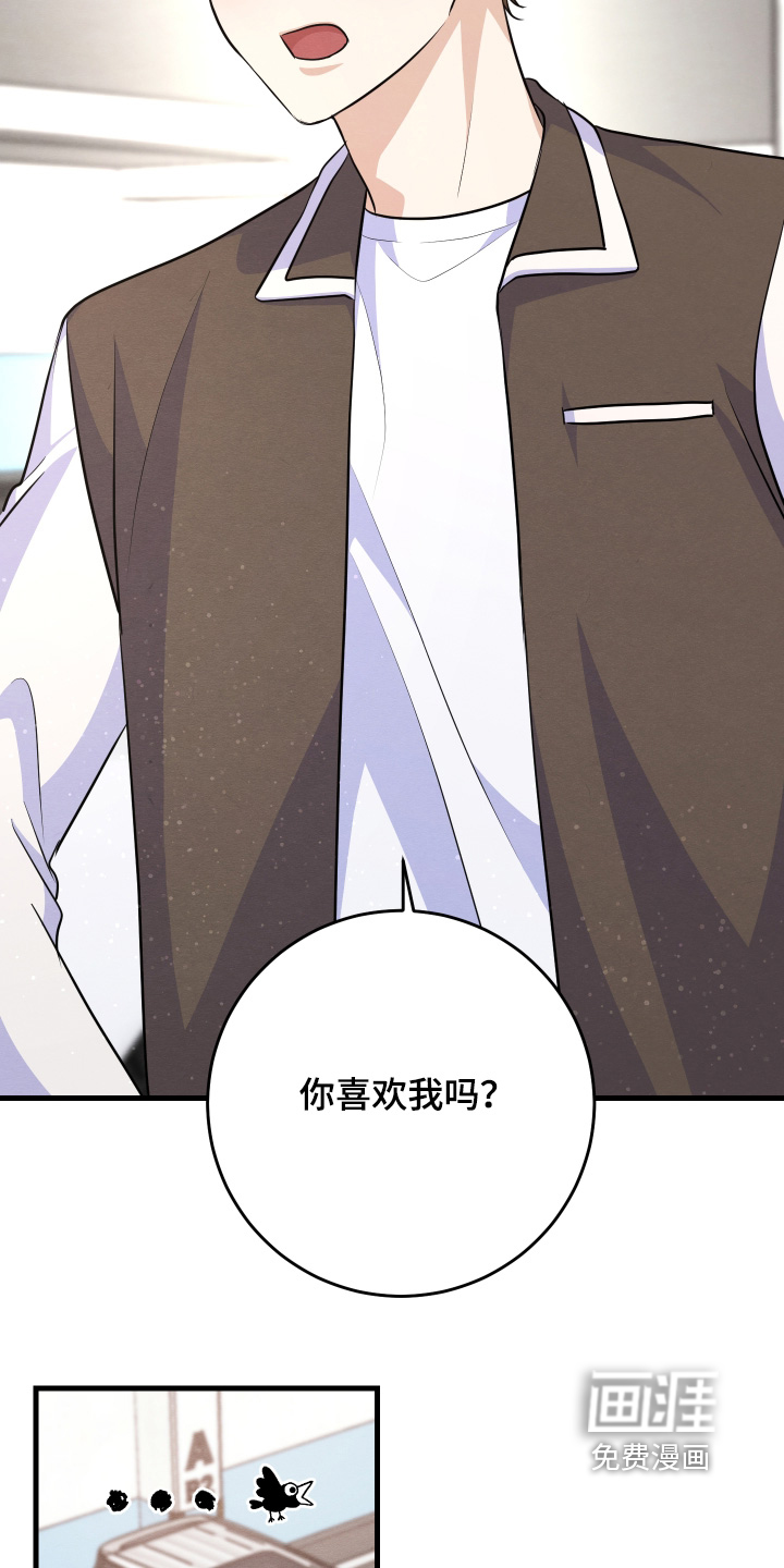 第43话15