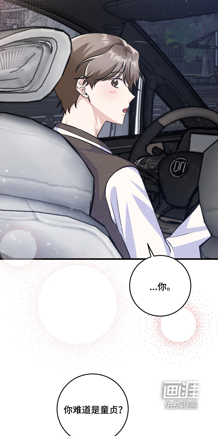 第43话22
