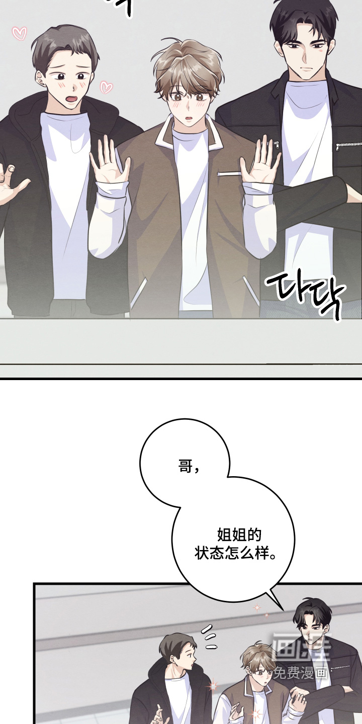 第43话1