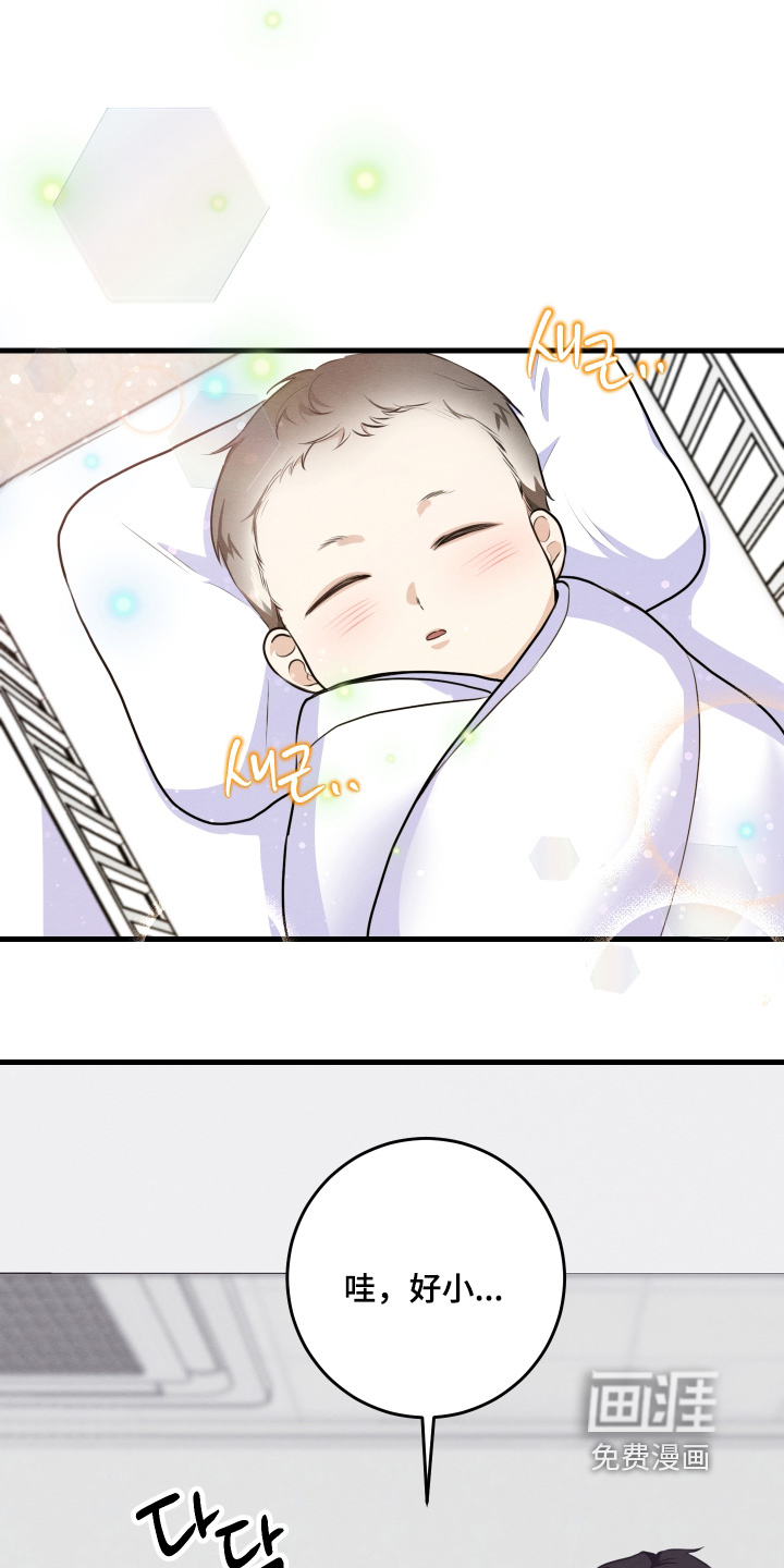 第43话0