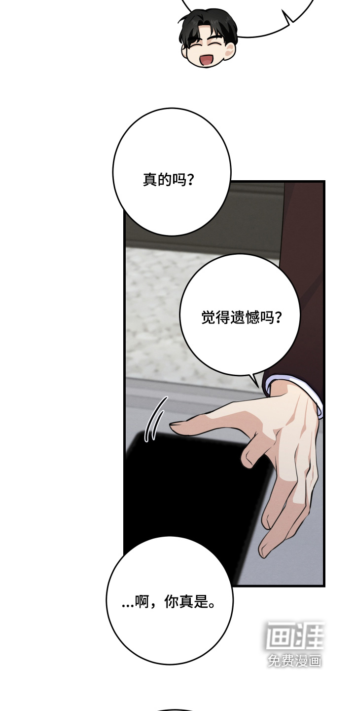 第42话1