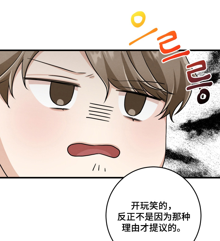 第42话0