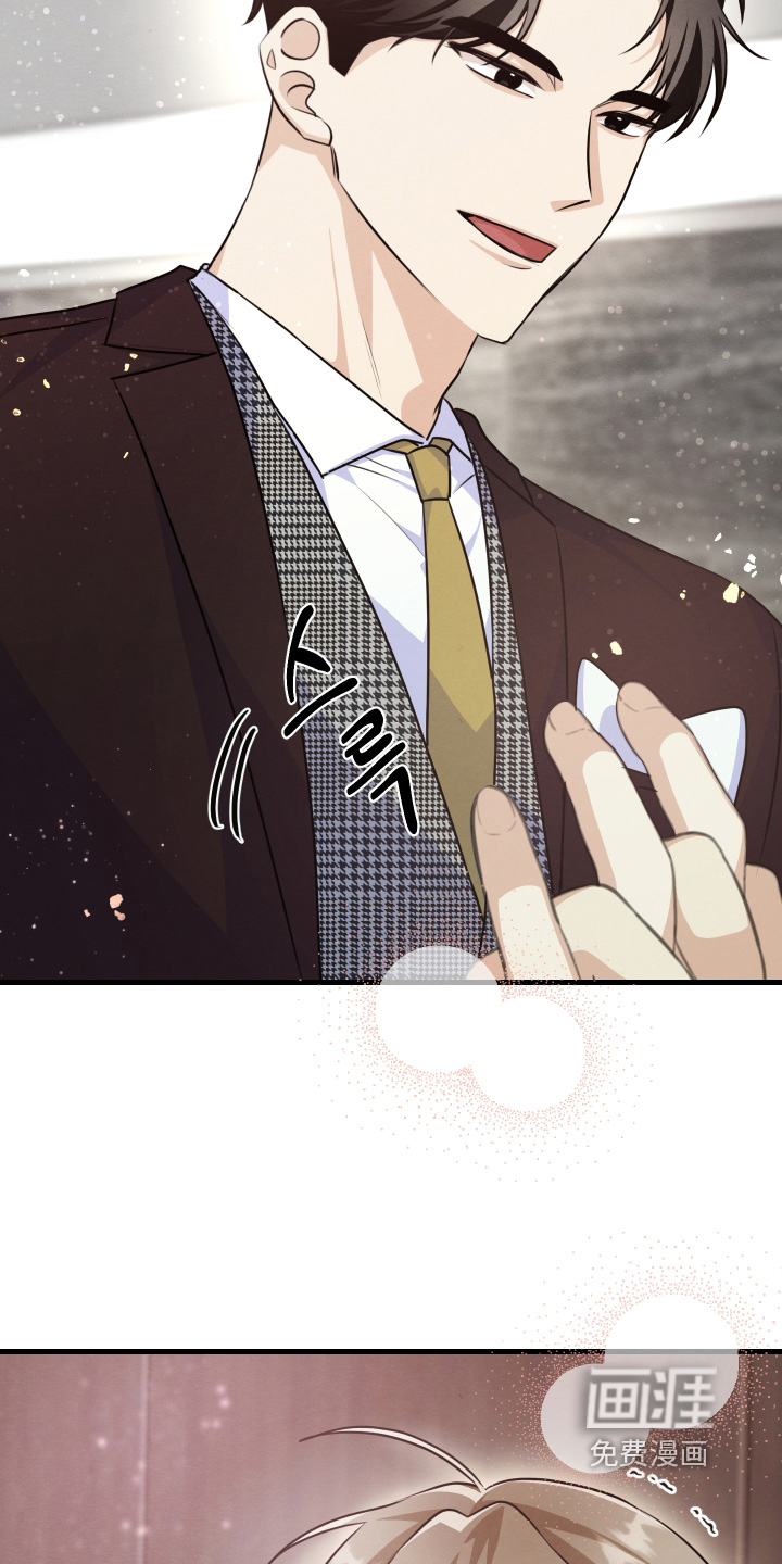 第41话3