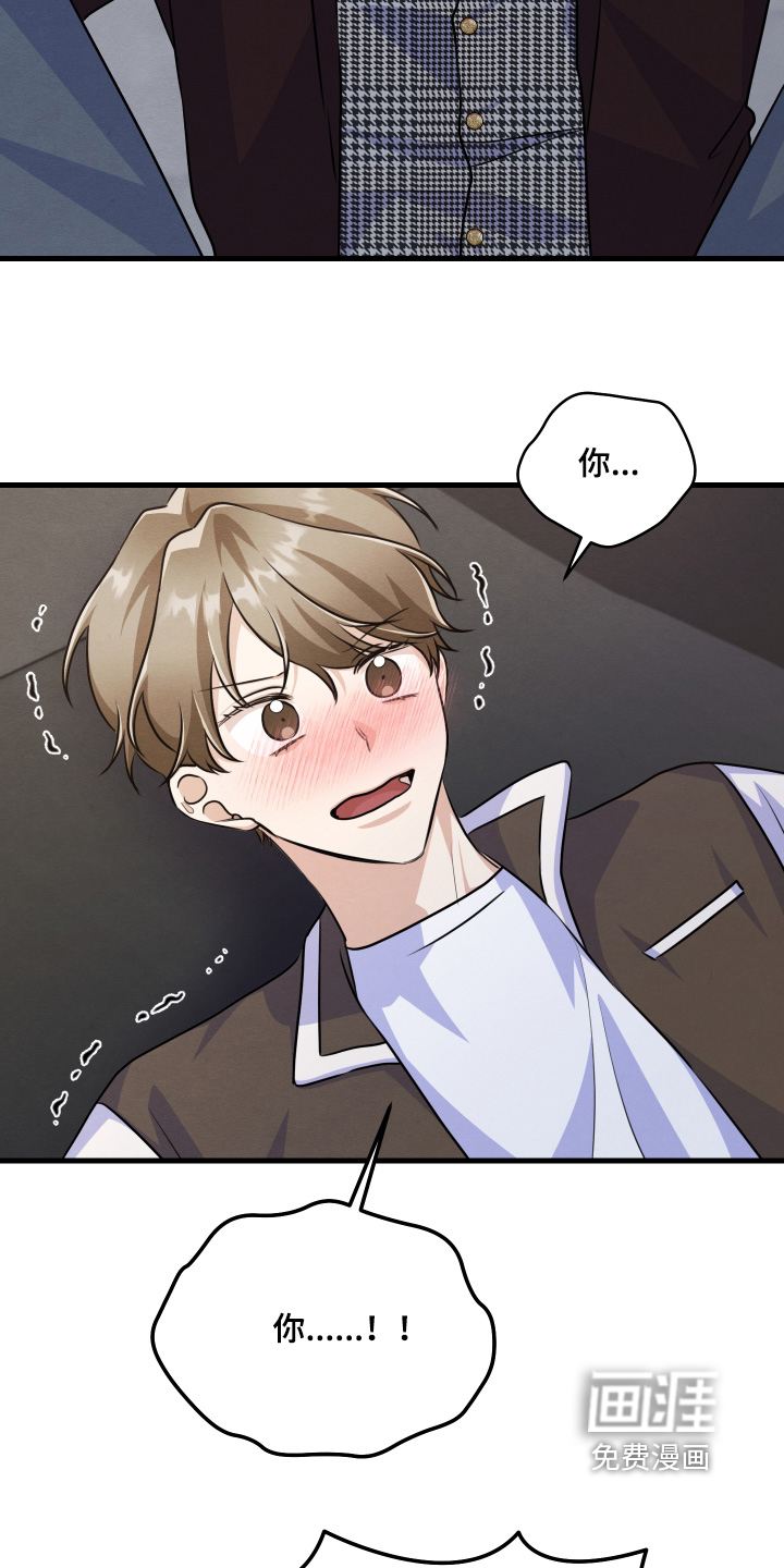 第41话22